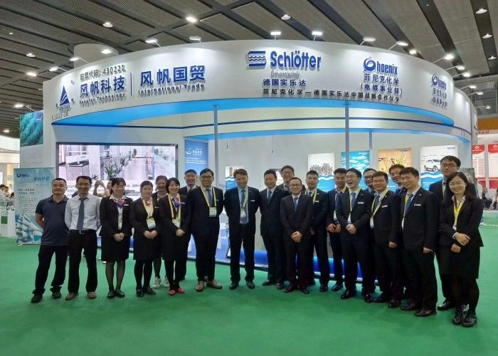 Chiny Wuhan Fengfan International Trade Co.,Ltd. profil firmy