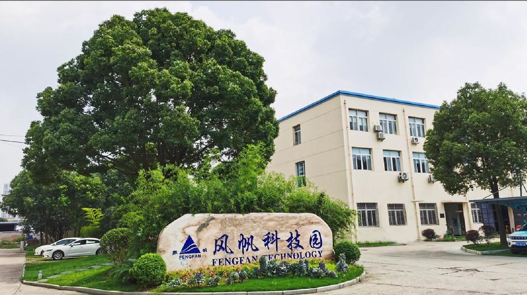 Chiny Wuhan Fengfan International Trade Co.,Ltd. profil firmy