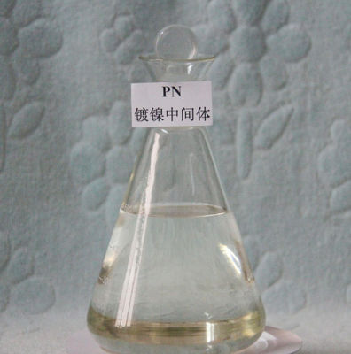 CAS 870-72-4 PN Sodium hydroxy methylene sulfonate CH3NaO4S