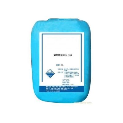Acid Etchant 60g/L Alkali Etching Agent For Aluminum Alloy