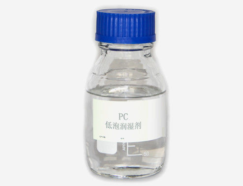 Multifunctional Copolymerized Fatty Alcohol Polyether Non Ionic Surfactant (OX-PC)