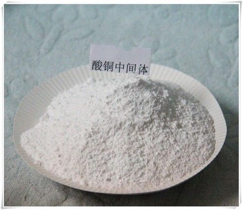 CAS 17636-10-1 MPS Sodium 3 Mercaptopropanesulphonate Copper Plating Chemicals