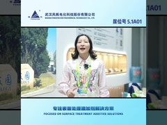 AL 200 Pasywator z aluminium i stopów aluminium niezawierający chromu