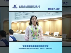 Eco Zinie 300 Proces alkalicznego stopu cynku i niklu Proces powlekania stopem cynku i niklu