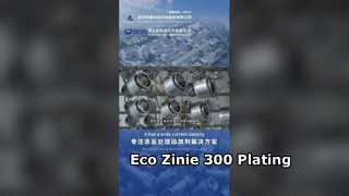 Eco Zinie 300: Doskonała powłoka cynkowo-niklowa